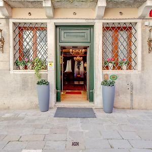 Hotel Al Duca Di Venezia